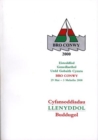 Image for Cyfansoddiad Llenyddol Buddugol Eisteddfod Genedlaethol Urdd Gobaith Cymru Bro Conwy 2000