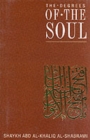Image for The Degrees of the Soul : Spiritual Stations on the Sufi Path