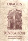 Image for Dragon of Revelation