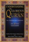 Image for Understanding the Glorious Quran : Text, Translation and Commentary Part 30 with Surah Al-Fatihah