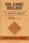 Image for Islamic Belief (Al-Aquidah At-Tahawiah)