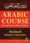 Image for Arabic Course for English Speaking Students : Originally Devised and Taught at Madinah Islamic University