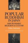 Image for Popular Buddhism in Japan