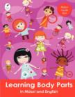 Image for Learning Body Parts in Maori and English