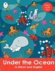 Image for Under the Ocean in Maori and English