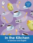 Image for In the Kitchen in Samoan and English