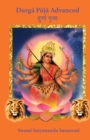 Image for Durga Puja Advanced