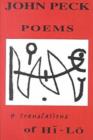 Image for Poems and Translations of H i-l O