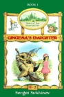 Image for Gingema&#39;s Daughter