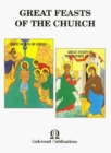 Image for Great Feast of the Church Colouring
