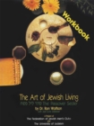 Image for The Art of Jewish Living