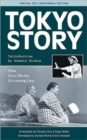 Image for Tokyo Story