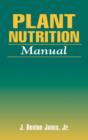 Image for Plant Nutrition Manual