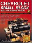 Image for Chevrolet Small Block Parts Interchange Manual
