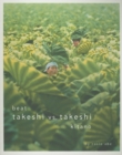 Image for Beat Takeshi vs. Takeshi Kitano