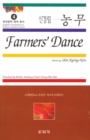 Image for Farmers&#39; Dance