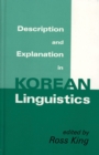 Image for Description and Explanation in Korean Linguistics