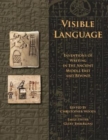 Image for Visible Language