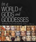 Image for In A World of Gods and Goddesses