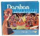 Image for Darshan : Sweet Sounds of Surrender