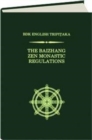 Image for The Baizhang Zen Monastic Regulations