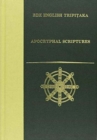 Image for Apocryphal Scriptures