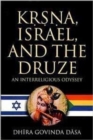 Image for Krsna, Israel and the Druze