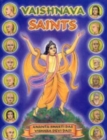 Image for Vaishnava Saints 1488-1977