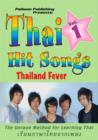 Image for Thai Hit Songs