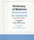 Image for Dictionary of Medicine