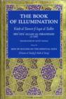 Image for The book of illumination