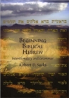 Image for Beginning Biblical Hebrew