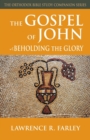 Image for Gospel of John