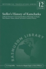 Image for Steller&#39;s History of Kamchatka