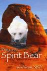 Image for Prey of the Spirit Bear
