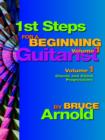 Image for 1st Steps for a Beginning Guitarist