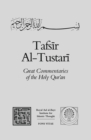 Image for Tafsil Al-Tustari