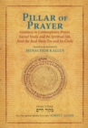 Image for Pillar of Prayer : Guidance in Contemplative Prayer, Sacred Study, and the Spiritual Life, from the Baal Shem Tov and His Circle