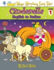 Image for Cinderella : English to Italian, Level 1