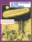 Image for Flying Saucers in the Holy Bible