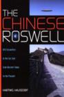 Image for The Chinese Roswell