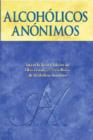 Image for Alcoholicos anonimos