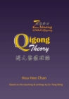 Image for Qigong Theory
