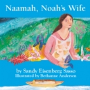 Image for Naamah, Noah&#39;s Wife : Board Book