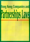 Image for Hong Kong Companies and Partnerships Laws