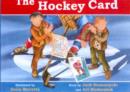 Image for The Hockey Card