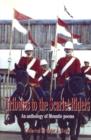 Image for Tributes to the Scarlet Riders : An anthology of Mountie poems