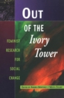 Image for Out of the Ivory Tower
