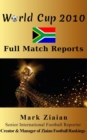 Image for World Cup 2010 Full Match Reports