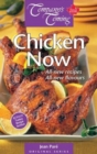 Image for Chicken Now